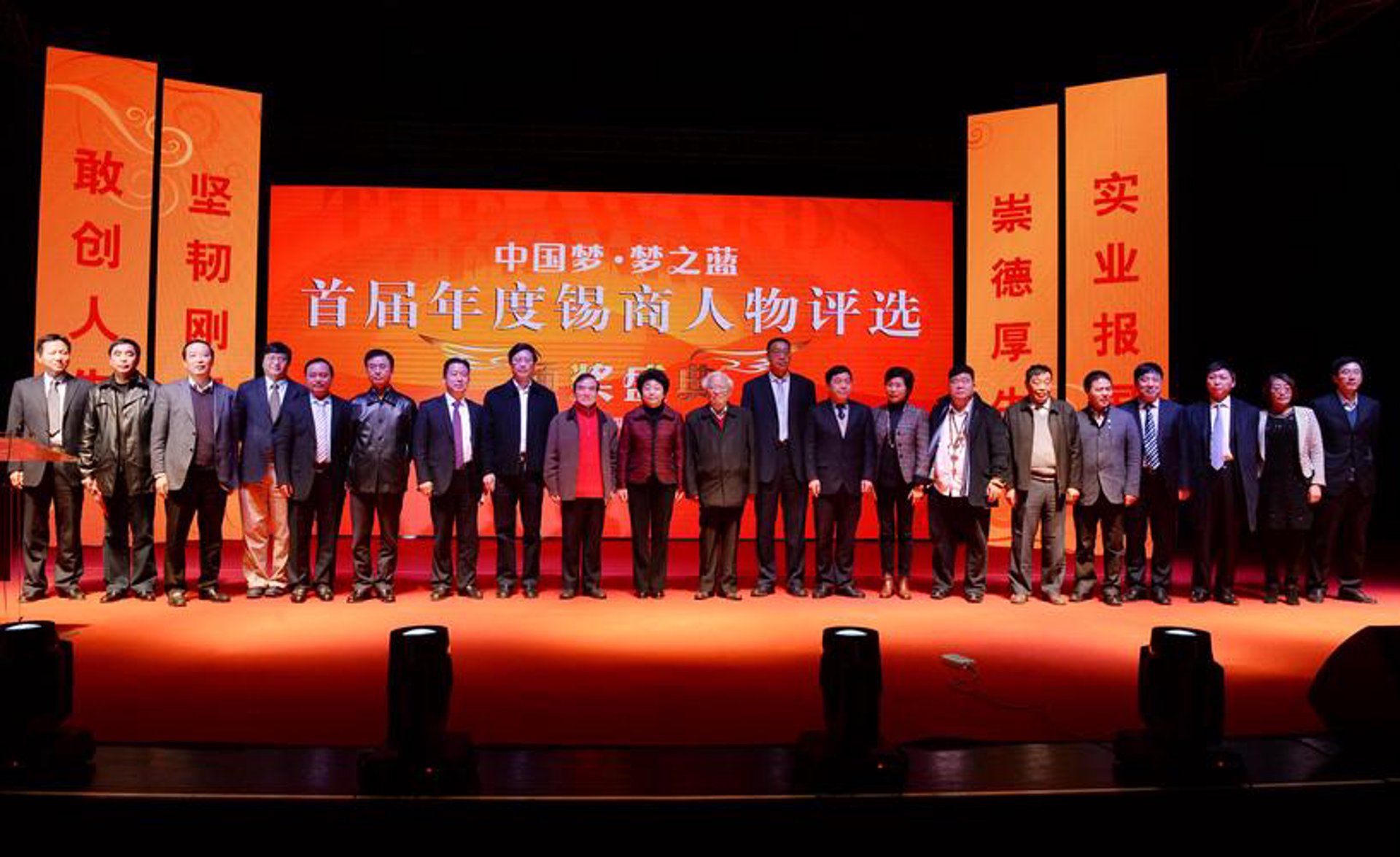 现代博士